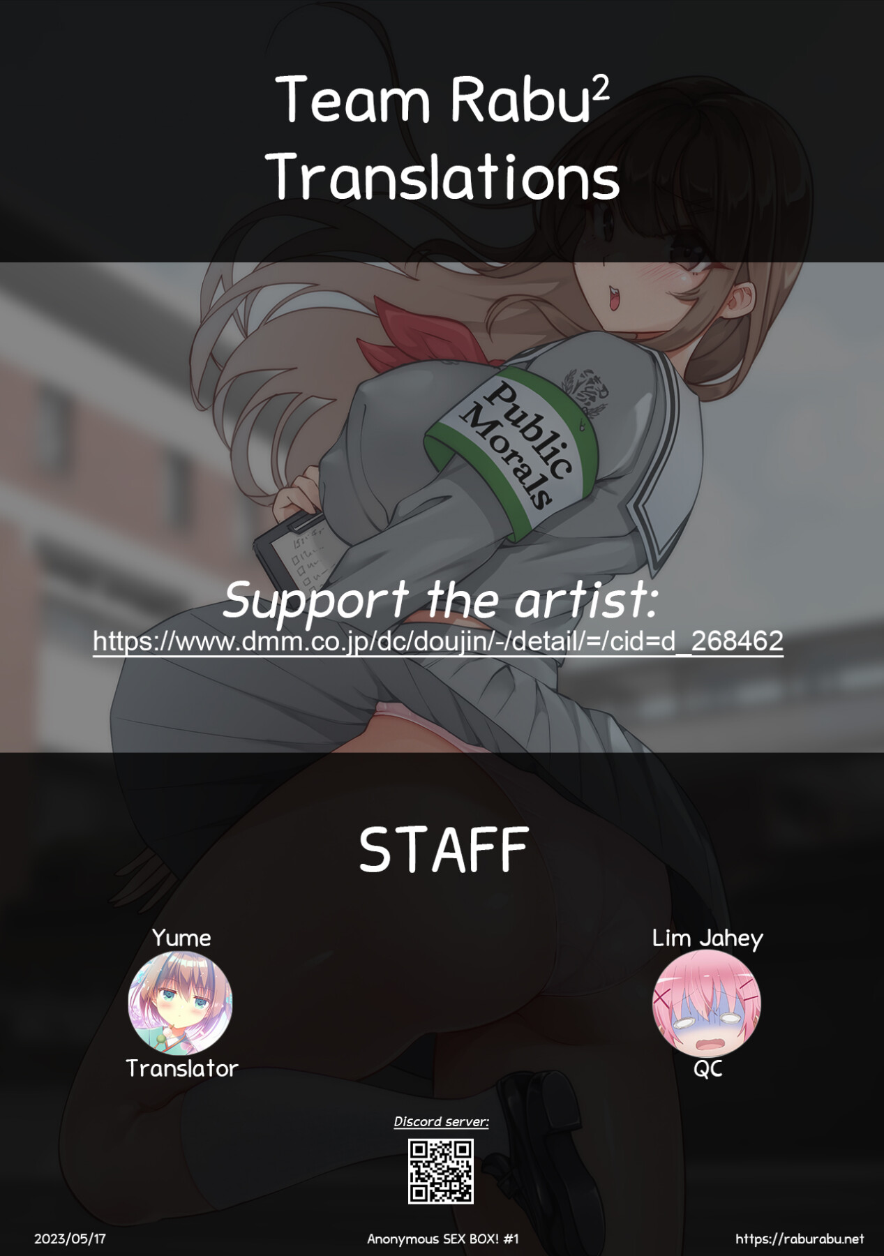 Hentai Manga Comic-Anonymous SEX BOX! #1-Read-48